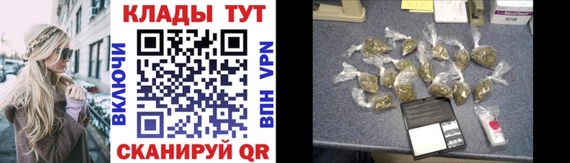 Купить наркоту Соликамск Альфа ПВП  Cocaine  АМФ  Псилоцибиновые грибы  Канабис  ГАШИШ  Мефедрон 