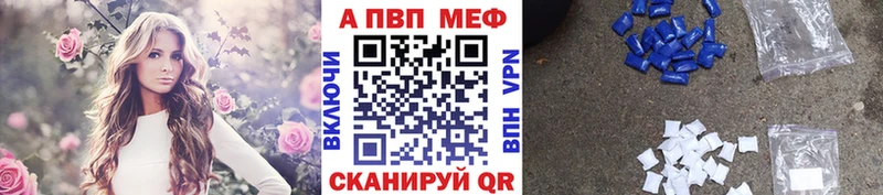 Alfa_PVP СК КРИС  купить   Соликамск 