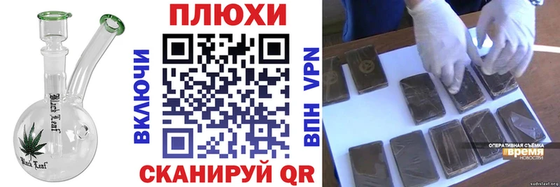 МЕГА ссылка  Соликамск  Гашиш хэш 