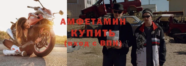 гашишное масло Абаза