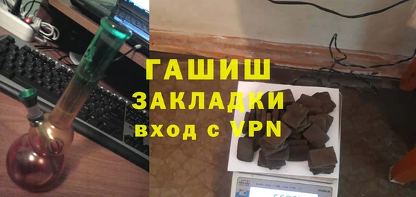 мяу мяу мука Абдулино