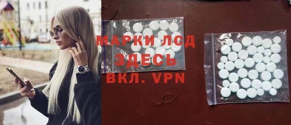 гашишное масло Абаза