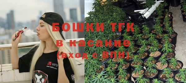 мяу мяу мука Абдулино