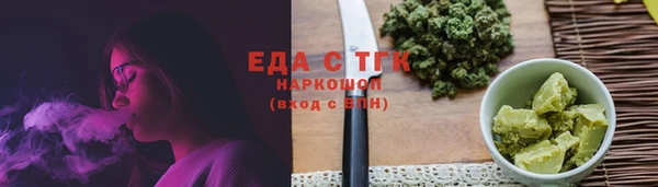 мяу мяу мука Абдулино