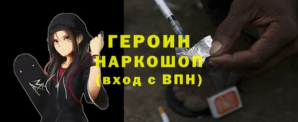 мяу мяу мука Абдулино