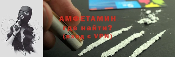 гашишное масло Абаза