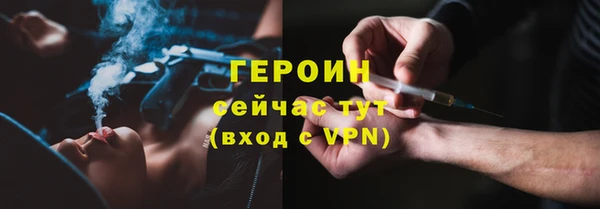 мяу мяу мука Абдулино