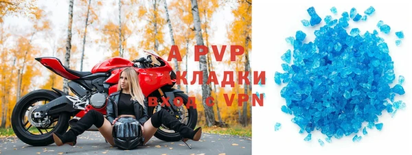гашишное масло Абаза