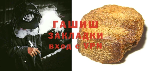 мяу мяу мука Абдулино
