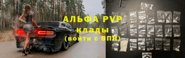 мяу мяу мука Абдулино