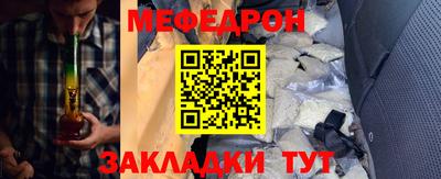 гашишное масло Лесосибирск