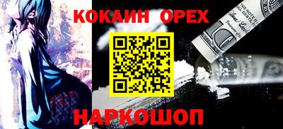 apvp Ликино-Дулёво