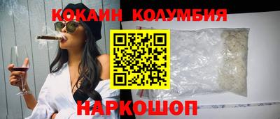 apvp Ликино-Дулёво