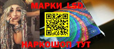 apvp Ликино-Дулёво
