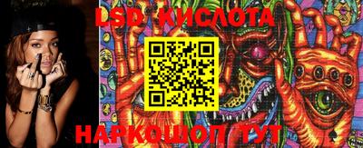 apvp Ликино-Дулёво