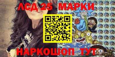 гашишное масло Лесосибирск
