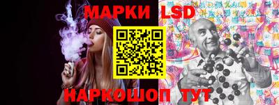 apvp Ликино-Дулёво