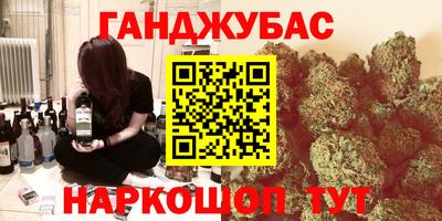 apvp Ликино-Дулёво