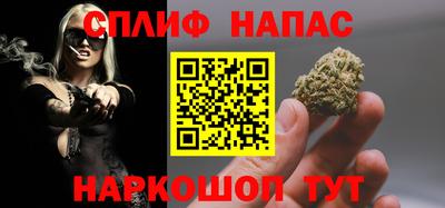 apvp Ликино-Дулёво
