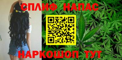 apvp Ликино-Дулёво