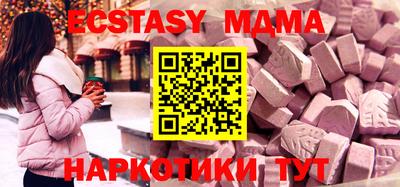 apvp Ликино-Дулёво