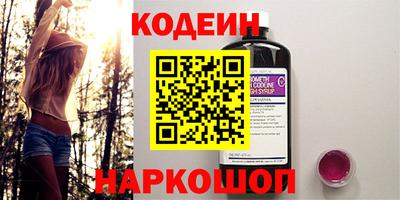 apvp Ликино-Дулёво