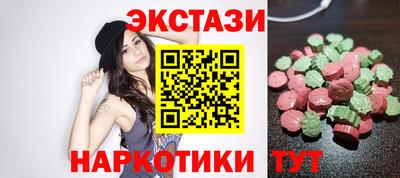 каннабис Ливны