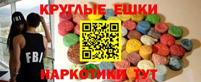 каннабис Ливны
