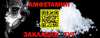 гашишное масло Лесосибирск