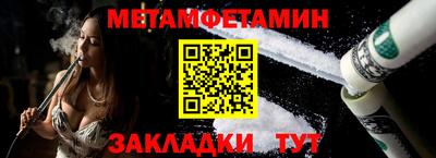 гашишное масло Лесосибирск