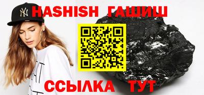 apvp Ликино-Дулёво
