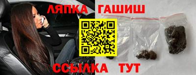 apvp Ликино-Дулёво