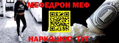 гашишное масло Лесосибирск