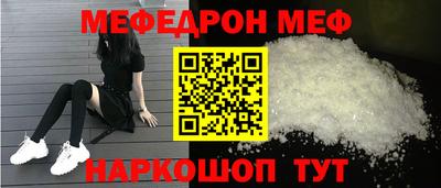 гашишное масло Лесосибирск