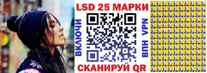 блэк спрут зеркало  Соликамск  Марки 25I-NBOMe 1500мкг 
