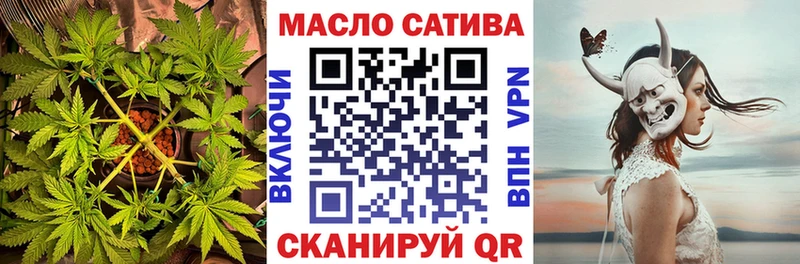 Дистиллят ТГК вейп с тгк hydra как войти Соликамск