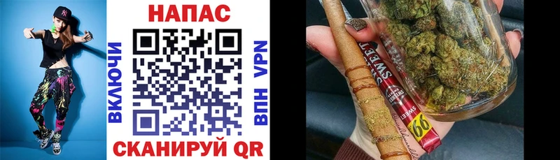 Шишки марихуана OG Kush площадка как зайти Соликамск как найти закладки блэк спрут ONION